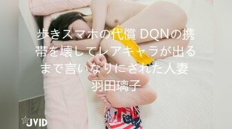 【极品❤️长腿女神】Apple苹果✨ 女王医生足穴调教男贱狗 淫欲挑逗 超湿多汁蜜鲍 淫穴取精榨干