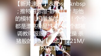 ✿91制片厂✿ KCM121 被老公下属强奸成瘾的美艳人妻 小艾