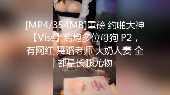 [MP4/ 1.55G] 风骚小姨子活好不粘人，全程露脸给大哥来个莞式全套，交乳交毒龙啥都会