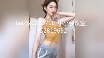 [MP4]被老公和他兄弟玩3P爽到竭嘶底里的呻吟高潮 前怼后操 美乳新人小月