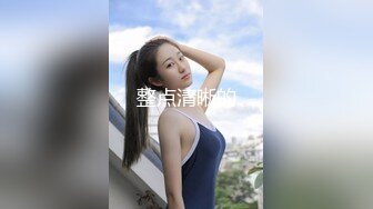 【OnlyFans】2023年亚籍女优 Ayakofuji 大奶风骚熟女刘玥等联动订阅，拍摄性爱订阅视频 女伴有白人也有亚洲人双女接吻 102