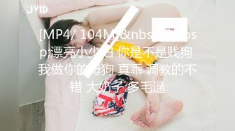 STP28691 《最新众筹热门精品》极品大奶性感女孩【艾玛】女教练传授健身密技太激烈BB湿湿的好害羞超狂