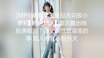 练车场简陋的女厕偷拍女学员嘘嘘✿可能被她发现了总往这边看