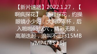 [MP4]STP26724 国产AV之光精东影业出品JD127 圣地巡礼之搭讪波霸灌篮高手经典名场面偶遇36F波霸女优樱井美里 VIP0600