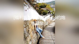 EDMOSAIC 老公欠钱不还老婆被上门讨债的女老板和3个马仔一块淫乱轮P