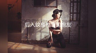 泰国活力天然美乳少女「ANA」OF日常性爱私拍 邻家姐姐范儿啪啪时巨反差【第一弹】