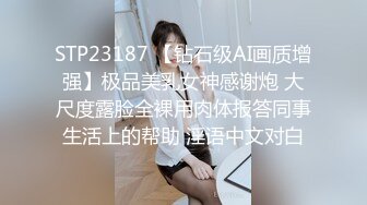 YP后入人妻骚母狗