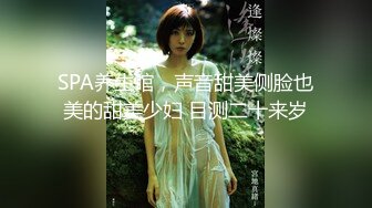 [MP4]抖音网红反差母狗『奶咪』十月唯性新作-赛博朋克电竞少女