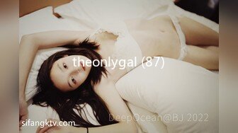 theonlygal (87)