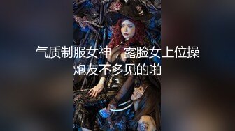 国产AV 星空无限传媒 XKG005 把保洁的女儿按在沙发强奸 悠悠