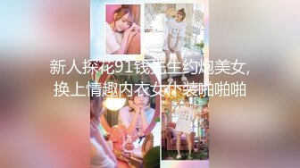 [高清无水印]91大神王老板11月最新大片-会展中心气质美女高媛媛 -1080P超高清完整版