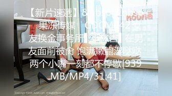 B站反差福利姬【黑丝小妈】直播双视角+私拍福利 (3)