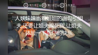 《按摩店小粉灯》村长出击路边按摩店先搞个长发妹子快餐热身再去另一个按摩店和苗条按摩少妇全套